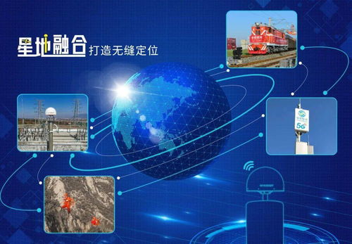 专访丨廖定海 立足北斗融合技术，开拓市场放眼未来