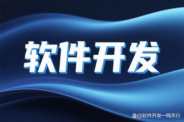 从0到1打造一款受欢迎的社交产品 需要经历需求调研,技术选型,迭代